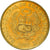 Coin, Peru, Centimo, 2004, Lima, VF(30-35), Brass, KM:303.4