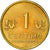 Moneda, Perú, Centimo, 2004, Lima, BC+, Latón, KM:303.4