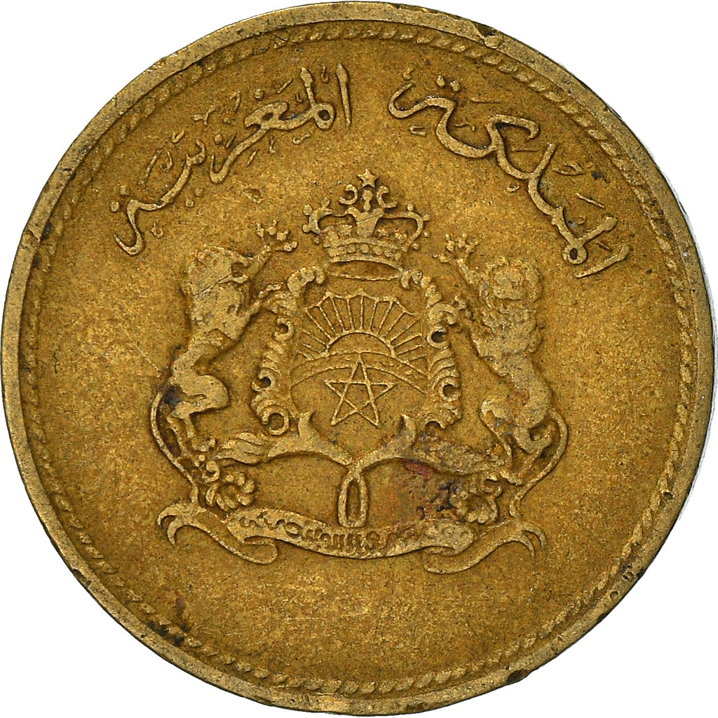 Coin, Morocco, al-Hassan II, 5 Santimat, 1974, Paris, VF(20-25)