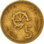 Coin, Morocco, al-Hassan II, 5 Santimat, 1974, Paris, VF(20-25)
