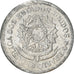 Münze, Brasilien, 50 Centavos, 1958, SS+, Aluminium, KM:569