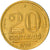 Moneta, Brazylia, 20 Centavos, 1953, AU(50-53), Aluminium-Brąz, KM:562