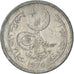 Monnaie, Pakistan, Paisa, 1970, TB+, Aluminium, KM:29