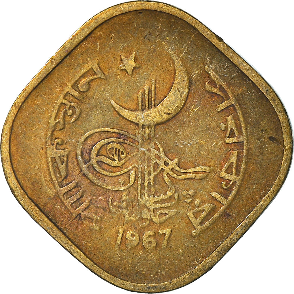 Münze, Pakistan, 5 Paisa, 1967, S+, Nickel-brass, KM:26