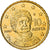 Grecia, 10 Euro Cent, 2007, Athens, EBC+, Latón, KM:211