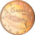 Griekenland, 5 Euro Cent, 2007, Athens, PR+, Copper Plated Steel, KM:183