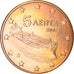 Grecia, 5 Euro Cent, 2007, Athens, SPL, Acciaio placcato rame, KM:183