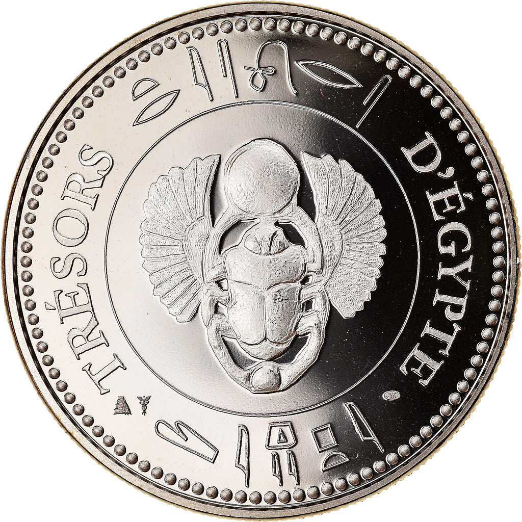 Égypte, Médaille, Trésors d'Egypte, Cléopâtre, FDC, Copper-nickel