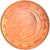 Belgique, 5 Euro Cent, 2005, Bruxelles, TTB+, Copper Plated Steel, KM:226
