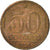 Monnaie, Argentine, 50 Centavos, 1956, TB, Nickel Clad Steel, KM:49