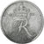 Moneda, Dinamarca, Frederik IX, 5 Öre, 1957, Copenhagen, BC+, Cinc, KM:843.2
