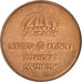 Moneta, Svezia, Gustaf VI, 5 Öre, 1956, MB+, Bronzo, KM:822