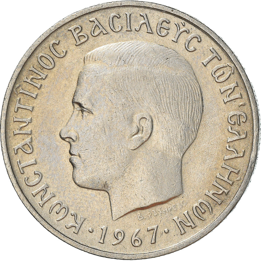 Monnaie, Grèce, Constantine II, 2 Drachmai, 1967, TTB+, Copper-nickel, KM:90