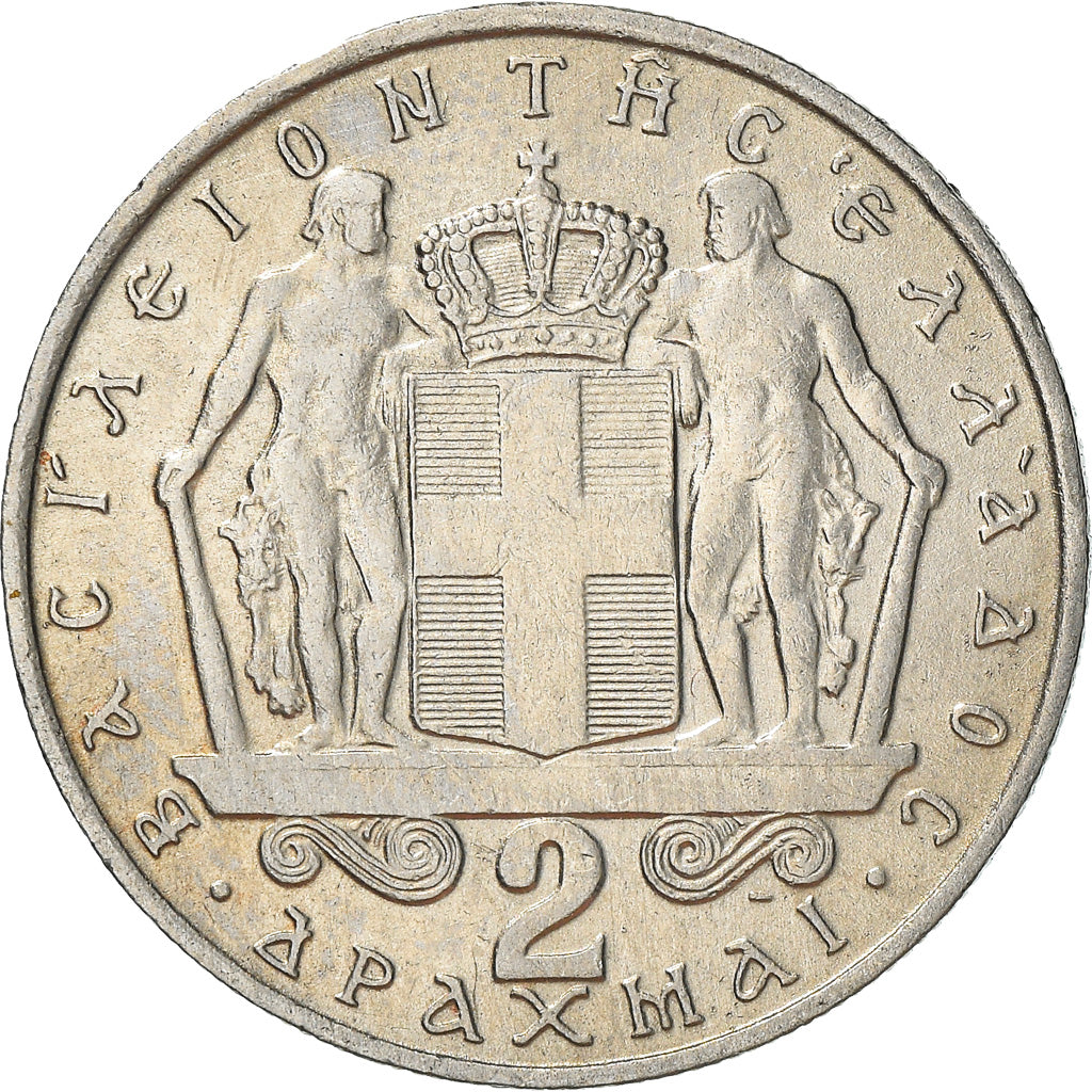 Monnaie, Grèce, Constantine II, 2 Drachmai, 1967, TTB+, Copper-nickel, KM:90