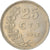 Coin, Luxembourg, Charlotte, 25 Centimes, 1927, VF(30-35), Copper-nickel, KM:37