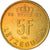Coin, Luxembourg, Jean, 5 Francs, 1989, AU(50-53), Aluminum-Bronze, KM:65