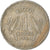 Moneta, REPUBBLICA DELL’INDIA, Rupee, 1984, MB+, Rame-nichel, KM:79.1