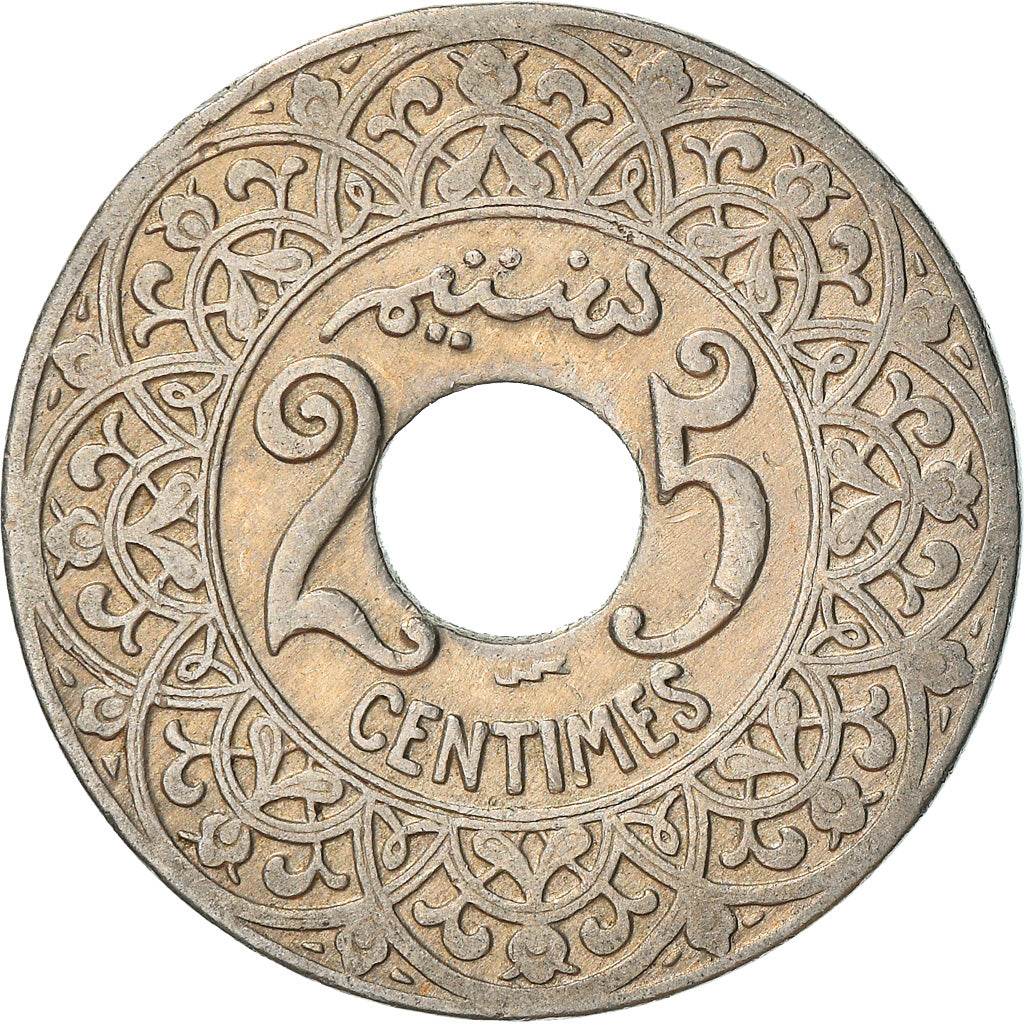 Moneta, Marocco, Yusuf, 25 Centimes, UNDATED (1924), Poissy, BB, Rame-nichel
