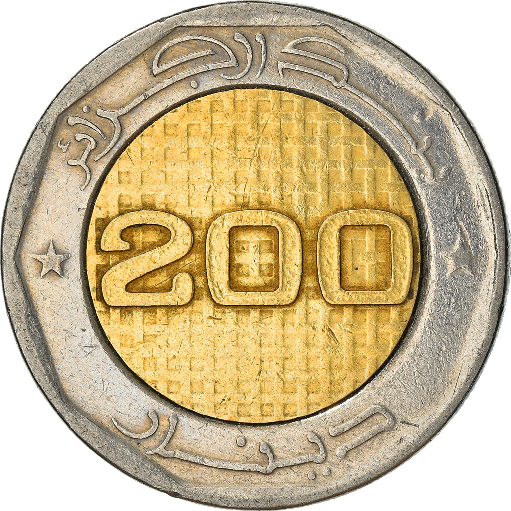 Moneta, Algeria, 200 Dinars, 2012/AH1433, Paris, 50ème anniversaire de
