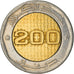 Moneta, Algeria, 200 Dinars, 2012/AH1433, Paris, 50ème anniversaire de
