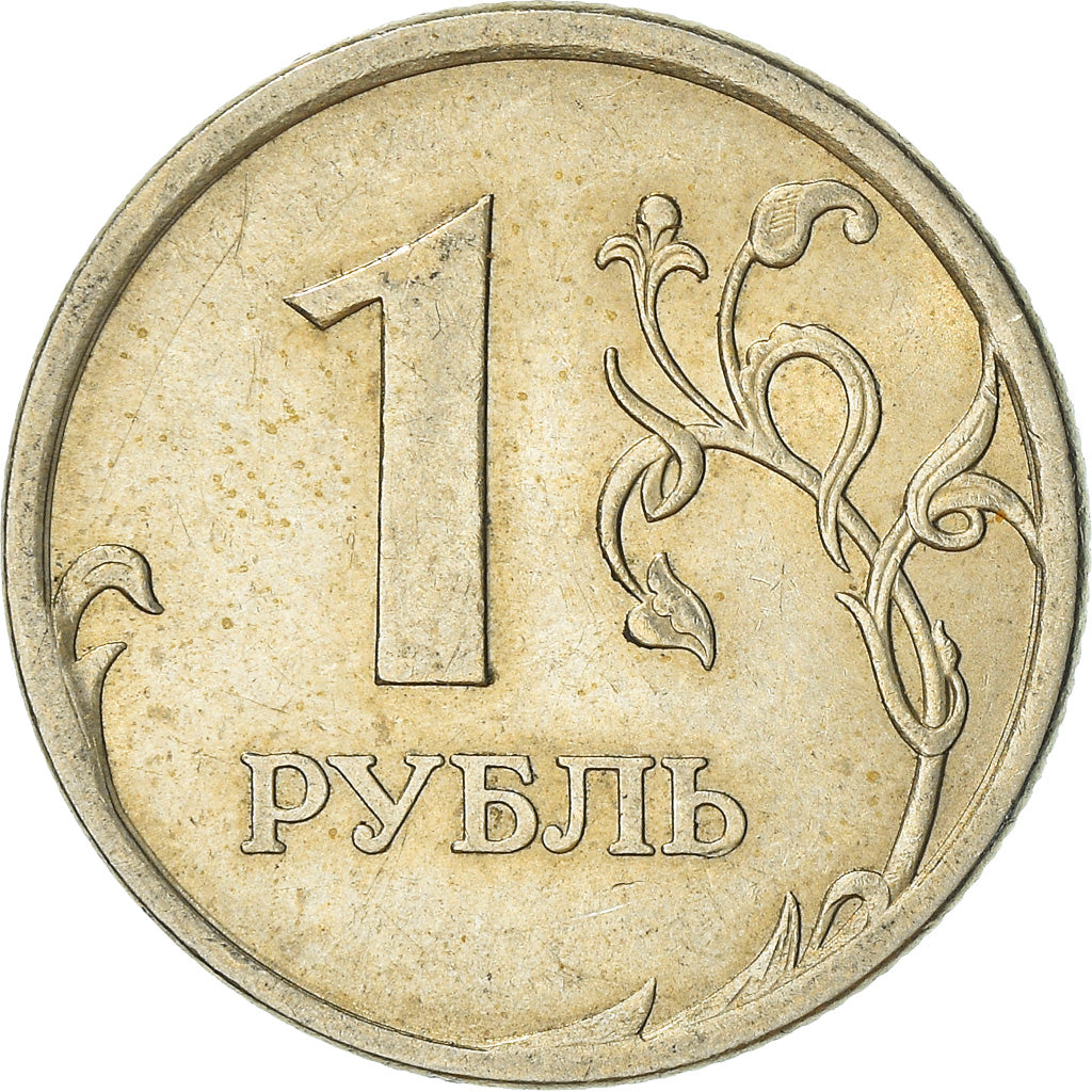 Moneda, Rusia, Rouble, 2006, Saint-Petersburg, MBC+, Cobre - níquel - cinc
