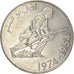 Monnaie, Algeria, 5 Dinars, 1974, Paris, TTB+, Nickel, KM:108