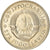 Moneta, Jugosławia, 5 Dinara, 1976, MS(63), Miedź-Nikiel-Cynk, KM:58