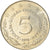 Moneta, Jugosławia, 5 Dinara, 1976, MS(63), Miedź-Nikiel-Cynk, KM:58
