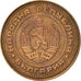 Moneta, Bulgaria, 5 Stotinki, 1974, MB, Ottone, KM:86