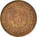 Coin, Bulgaria, 5 Stotinki, 1974, VF(20-25), Brass, KM:86