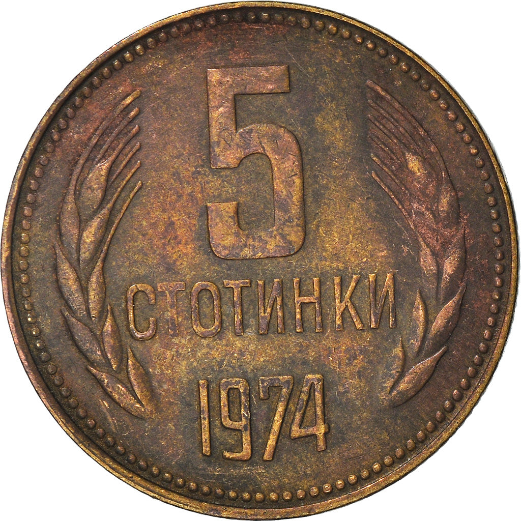 Moneta, Bulgaria, 5 Stotinki, 1974, MB, Ottone, KM:86