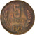 Moneda, Bulgaria, 5 Stotinki, 1974, BC+, Latón, KM:86