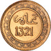 Moneta, Marocco, 'Abd al-Aziz, 2 Mazunas, 1903, MB, Bronzo, KM:15.1