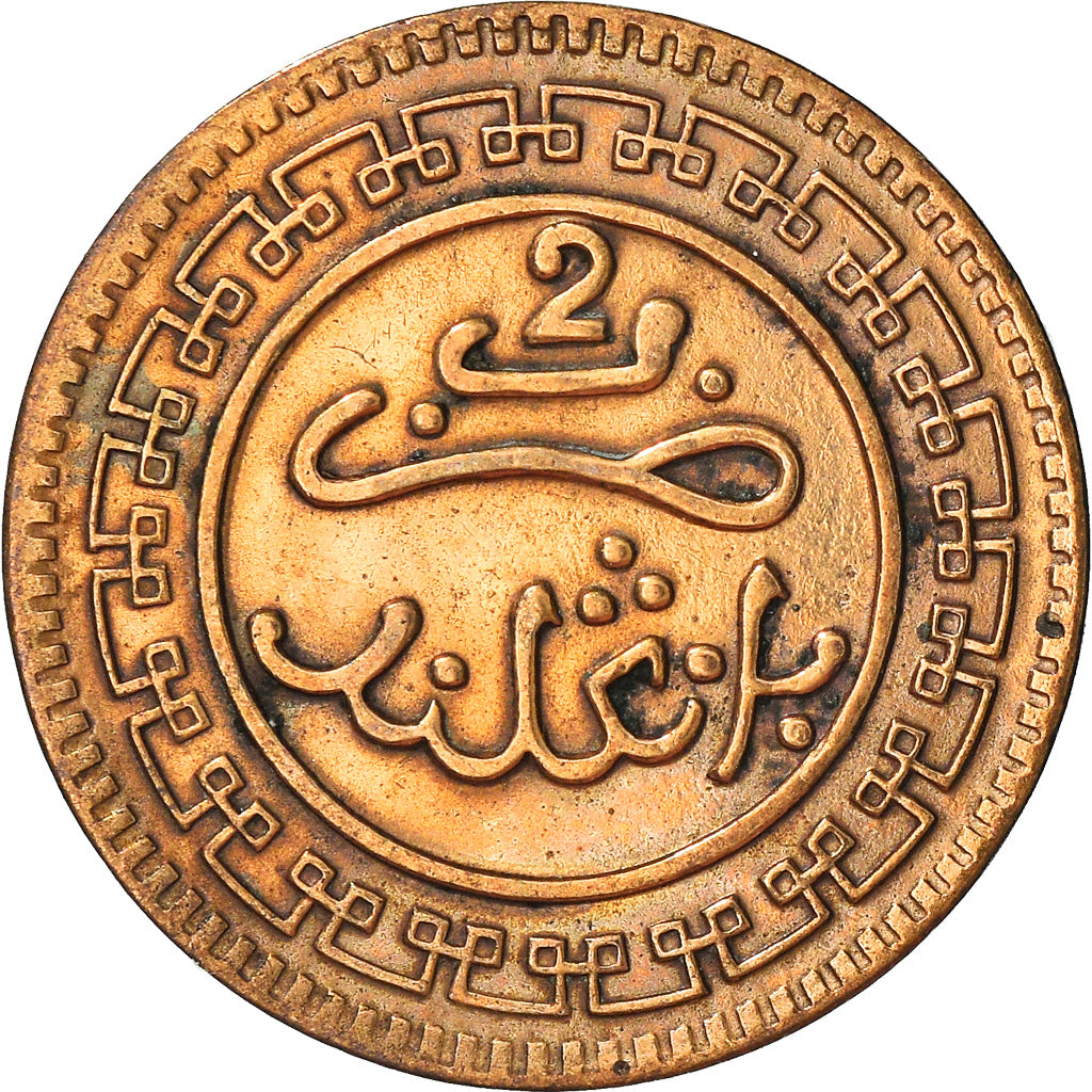 Moneta, Marocco, 'Abd al-Aziz, 2 Mazunas, 1903, MB, Bronzo, KM:15.1