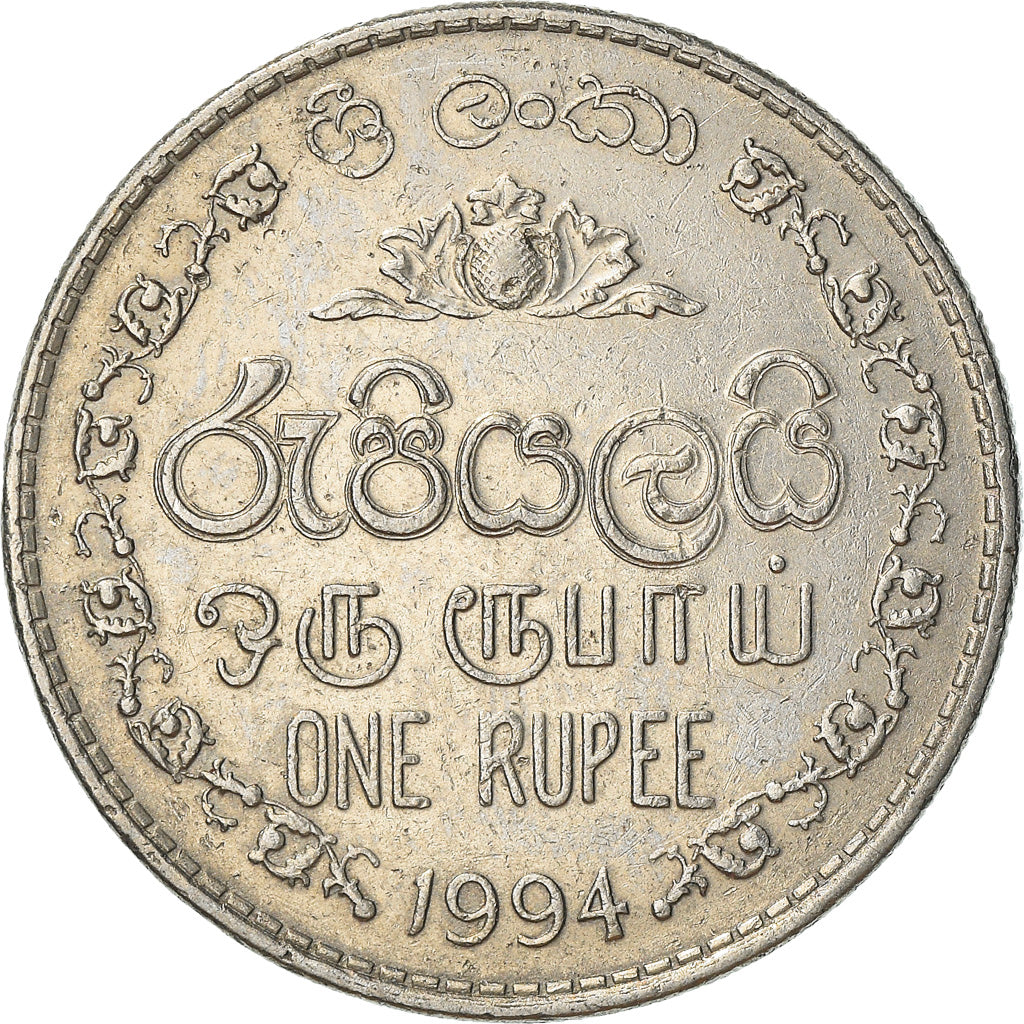 Moneta, Sri Lanka, Rupee, 1994, MB+, Rame-nichel, KM:136.2