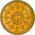 Portugal, 50 Euro Cent, 2003, Lisbon, MS(64), Brass, KM:745