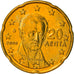 Grécia, 20 Euro Cent, 2009, Athens, MS(64), Latão, KM:212