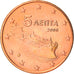 Grécia, 5 Euro Cent, 2008, Athens, MS(60-62), Aço Cromado a Cobre, KM:183
