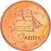 Griechenland, 2 Euro Cent, 2004, Athens, VZ+, Copper Plated Steel, KM:182