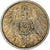 Coin, GERMANY - EMPIRE, Wilhelm II, Mark, 1906, Stuttgart, AU(50-53), Silver