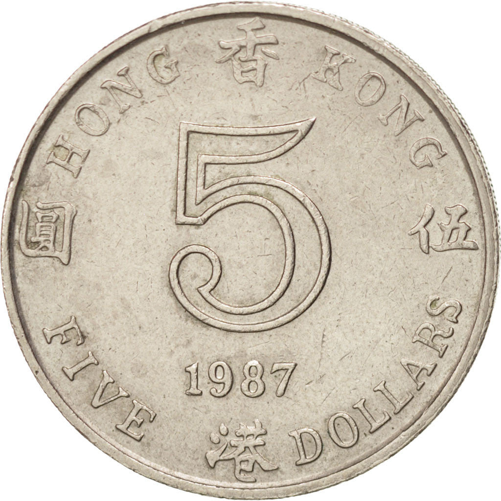 HONG KONG, 5 Dollars, 1987, KM #56, AU(50-53), Copper-Nickel, 27, 13.50