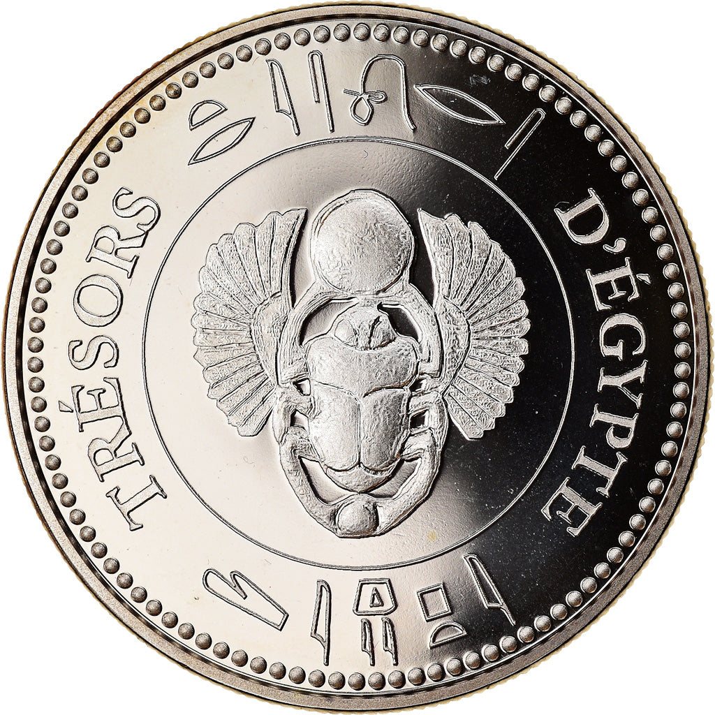 Egypt, Medal, Trésors d'Egypte, Nefertiti, MS(65-70), Copper-nickel