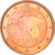 Estónia, 5 Euro Cent, 2011, Vantaa, MS(60-62), Aço Cromado a Cobre, KM:63