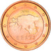 Estonia, 2 Euro Cent, 2011, Vantaa, VZ, Copper Plated Steel, KM:62
