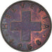 Münze, Schweiz, 2 Rappen, 1958, Bern, S, Bronze, KM:47