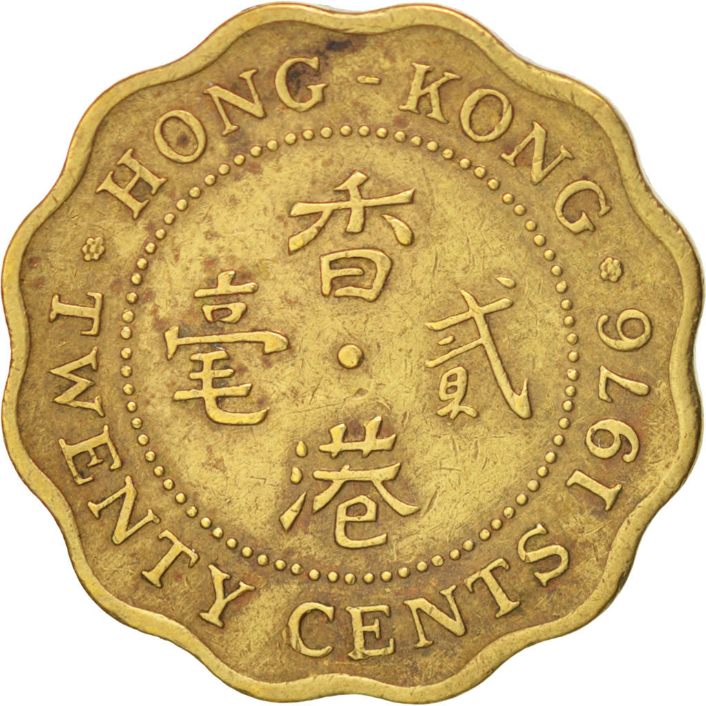 Coin, Hong Kong, Elizabeth II, 20 Cents, 1976, EF(40-45), Nickel-brass, KM:36