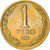 Moeda, Chile, Peso, 1990, VF(30-35), Alumínio-Bronze, KM:216.2