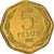 Moeda, Chile, 5 Pesos, 1993, Santiago, AU(50-53), Alumínio-Bronze, KM:232
