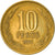 Moeda, Chile, 10 Pesos, 1995, Santiago, VF(30-35), Alumínio-Bronze, KM:228.2