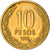 Moeda, Chile, 10 Pesos, 1996, Santiago, VF(30-35), Alumínio-Bronze, KM:228.2